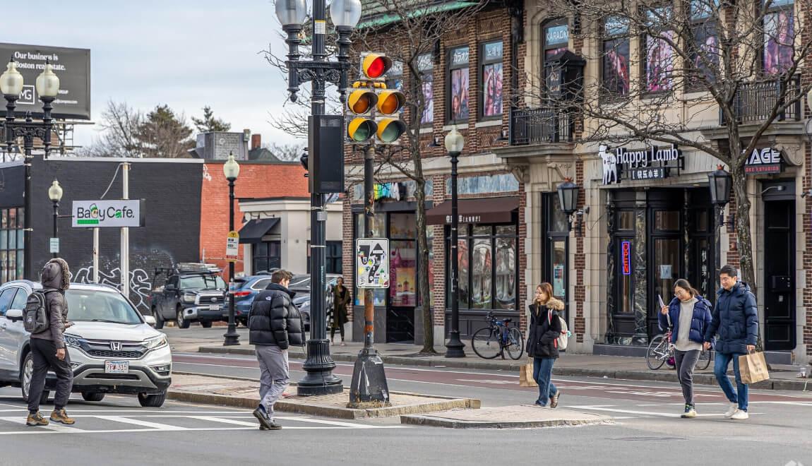 Allston neighborhood in Boston, MA