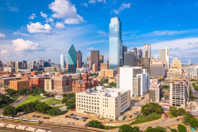 Sunny skyline view of Fort Worth, TX